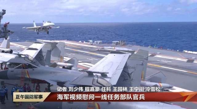 辽宁舰、山东舰，实战状态，能搭载哪些战机，到底有多强？