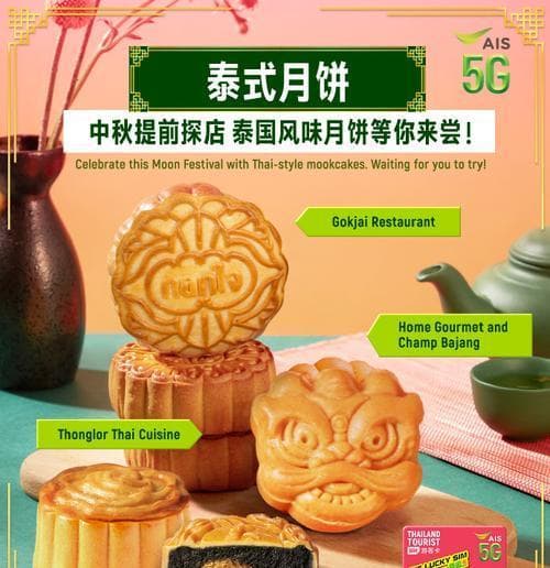 手机卡修复教程（从卡槽清理到数据恢复，让你的手机卡焕发新生）