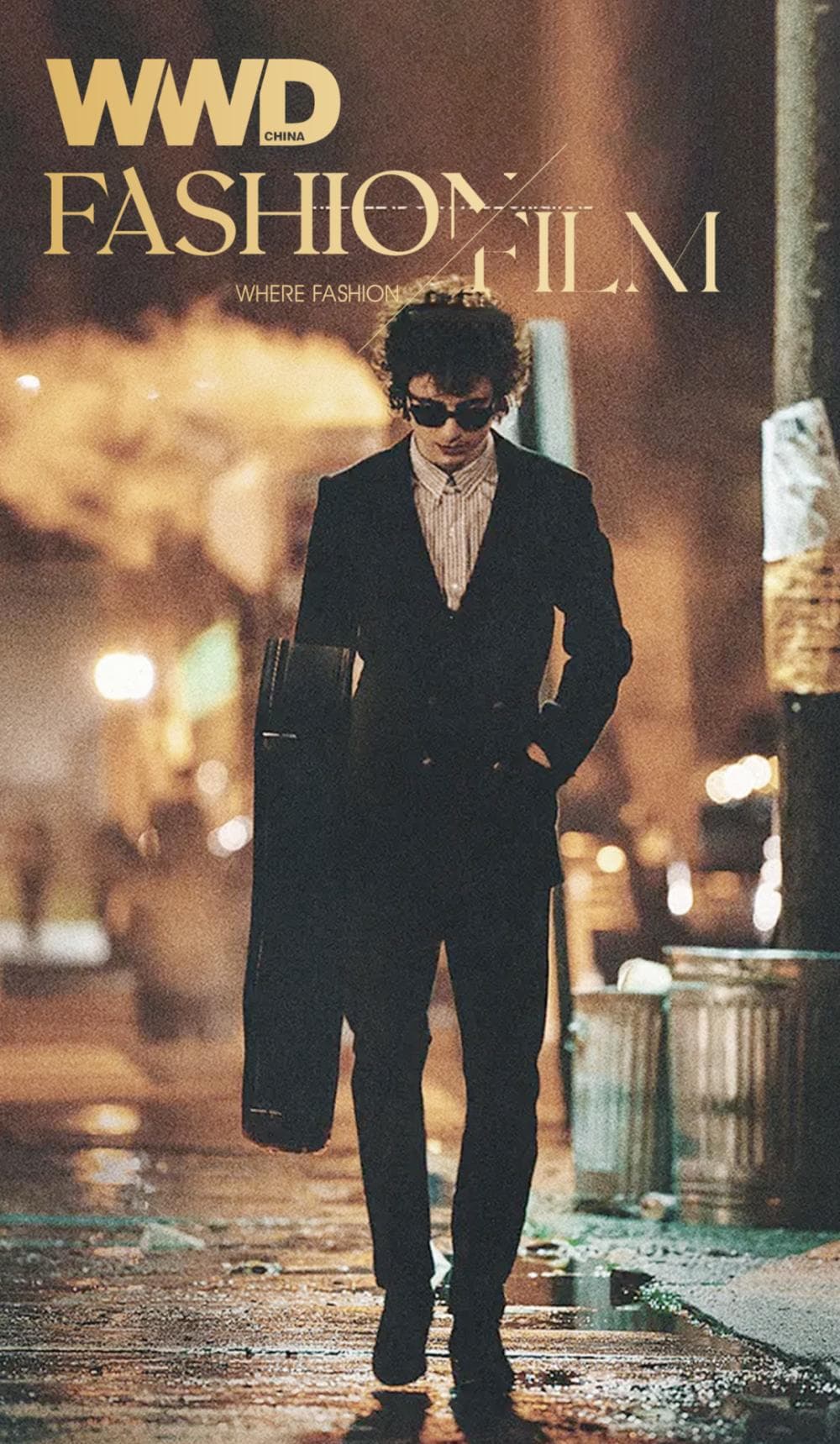 FASHION&FILM｜一个时代偶像的诞生，Bob Dylan 留下了什么？