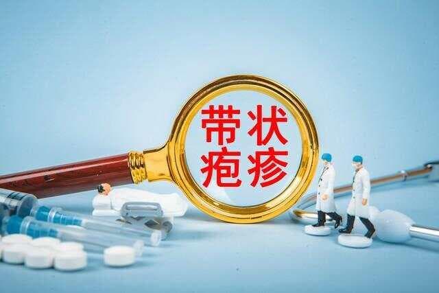 治疗带状疱疹后神经痛最新、最常用的药物：有哪些？效果如何？