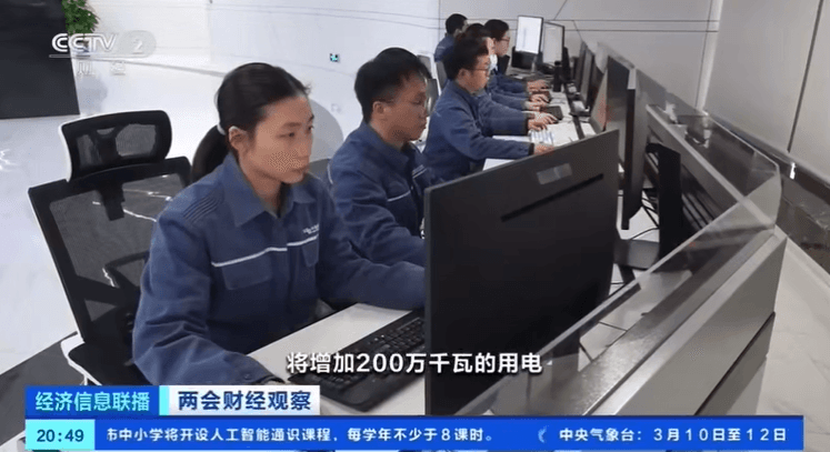 广东韶关：超前规划 让算力放心跑