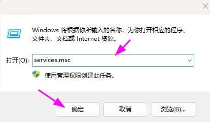 WSL网络配置：让局域网中的其他主机访问WSL服务