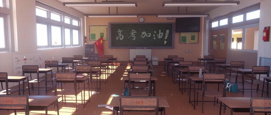 AMC8美国数学竞赛是什么？附竞赛详解