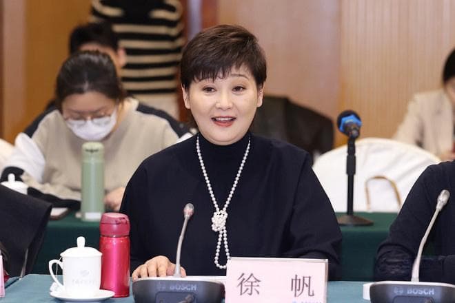 专家热议《烟火人家》 徐帆梁静孙千解读角色内核