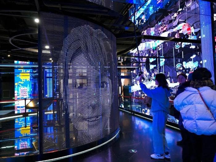 北京城市图书馆元宇宙体验馆：科技赋能文旅融合发展的创新实践
