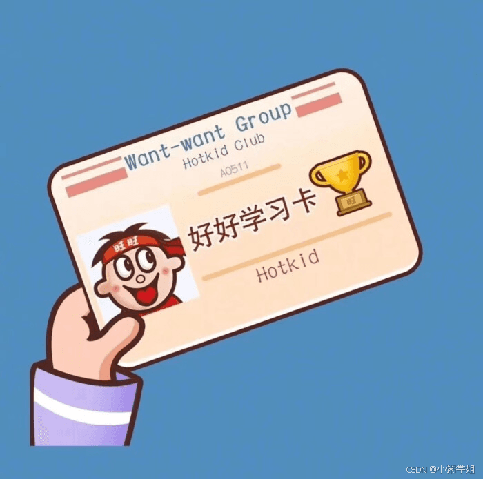 NX二次开发超详细知识点教程
