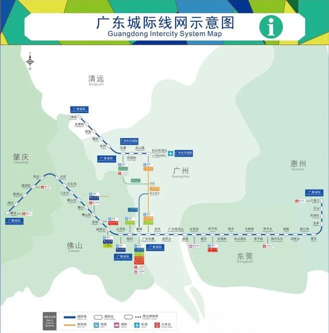 热度超过番禺站和广州长隆站，东莞西平西站“出圈”的背后