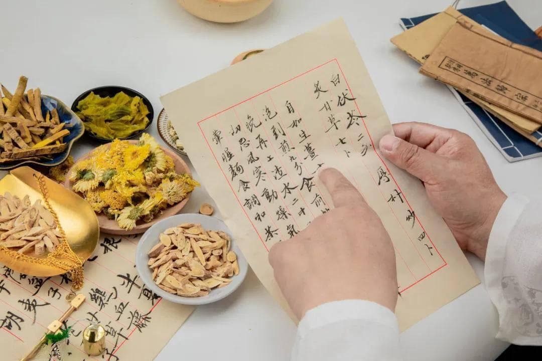 一方可治心悸心律失常，阴阳并调，快慢皆治！