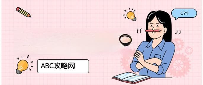 防止铁生锈的方法六种 防锈的措施
