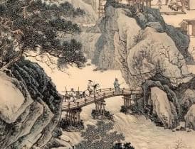 《唐多令·芦叶满汀洲》原文、译文及赏析