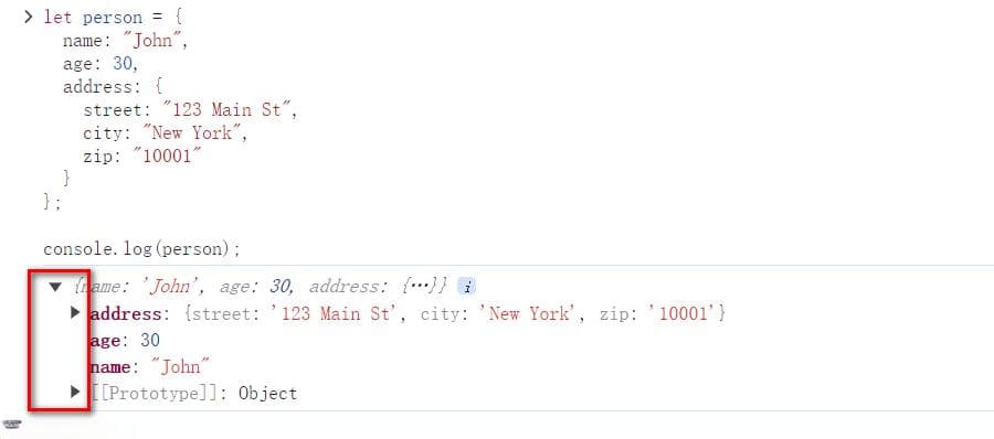 Chrome DevTools 使用指南- 控制台篇