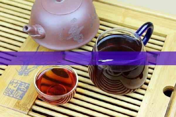 探究冰岛印象普洱茶价格：市场行情、选购指南与性价比分析