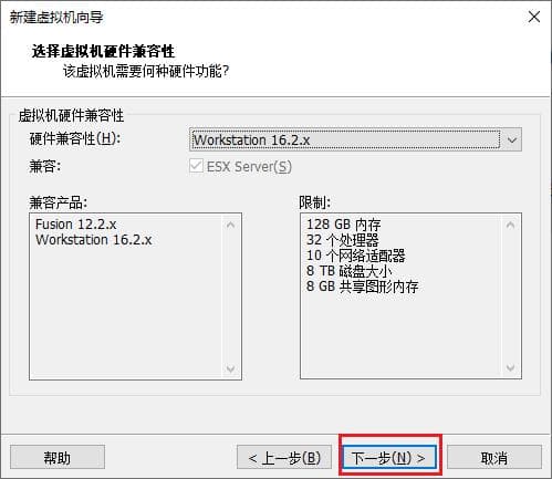 【智能家居系统】Home Assistant系统搭建与远程管理详细教程