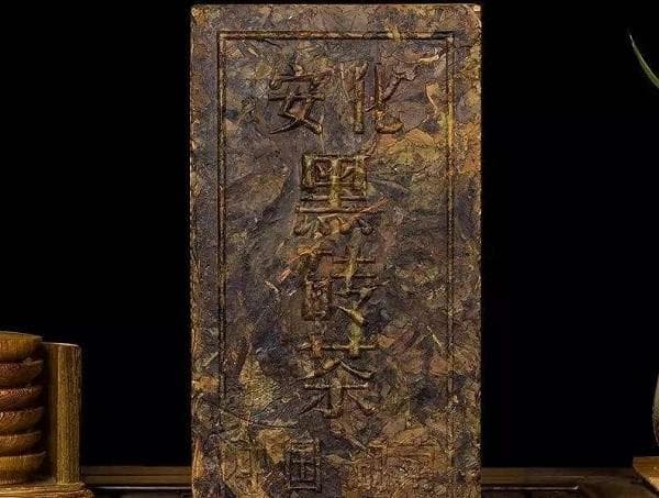 黑砖茶是泡还是煮？
