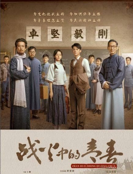 冯友兰：人生四种境界的论述与启示