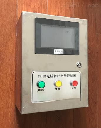 触控自动加水系统在农业灌溉中的应用