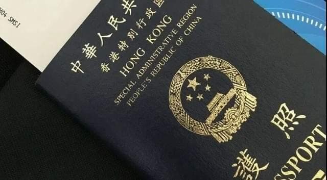 香港优才计划2025新政续签攻略：条件要求、材料清单及实用技巧