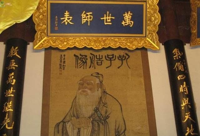 儒家五圣：孔子、颜回、曾子、子思和孟子