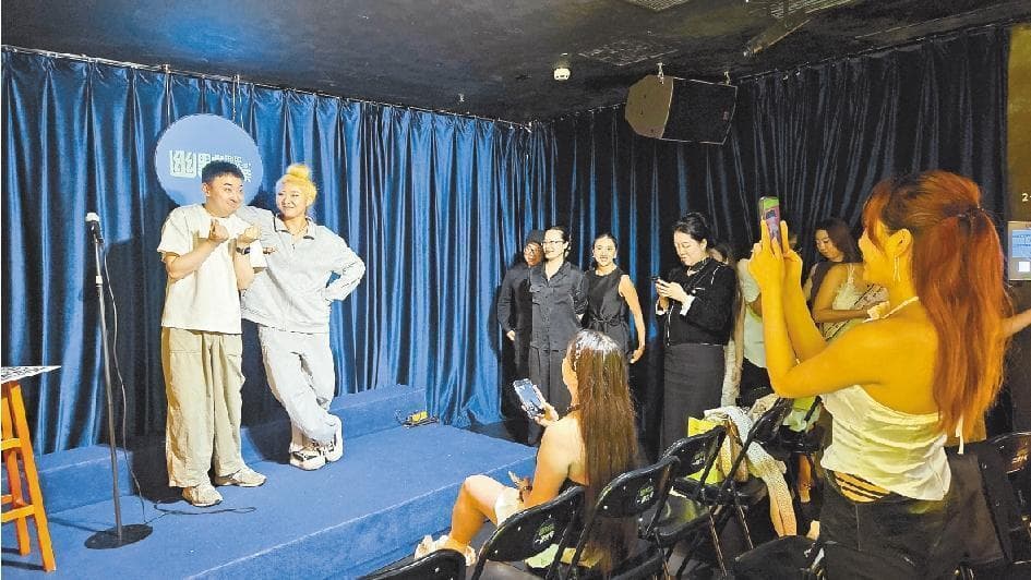 晶报特别报道│脱口秀回来了，给新人一支开放麦