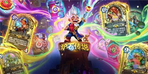 炉石传说最强卡组推荐一览 炉石传说国服最强热门卡组汇总