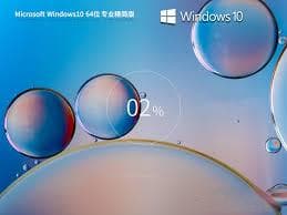 Win10最佳版本推荐：性能与功能详解