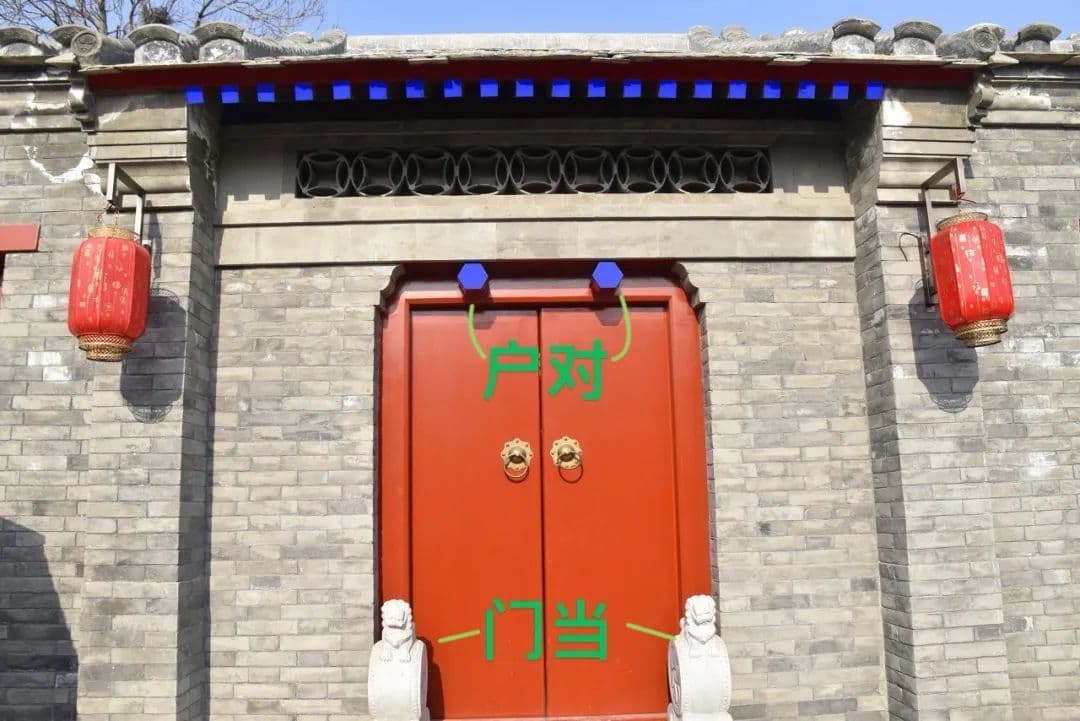 拐弯抹角！搞什么名堂？这些词都咋来的？