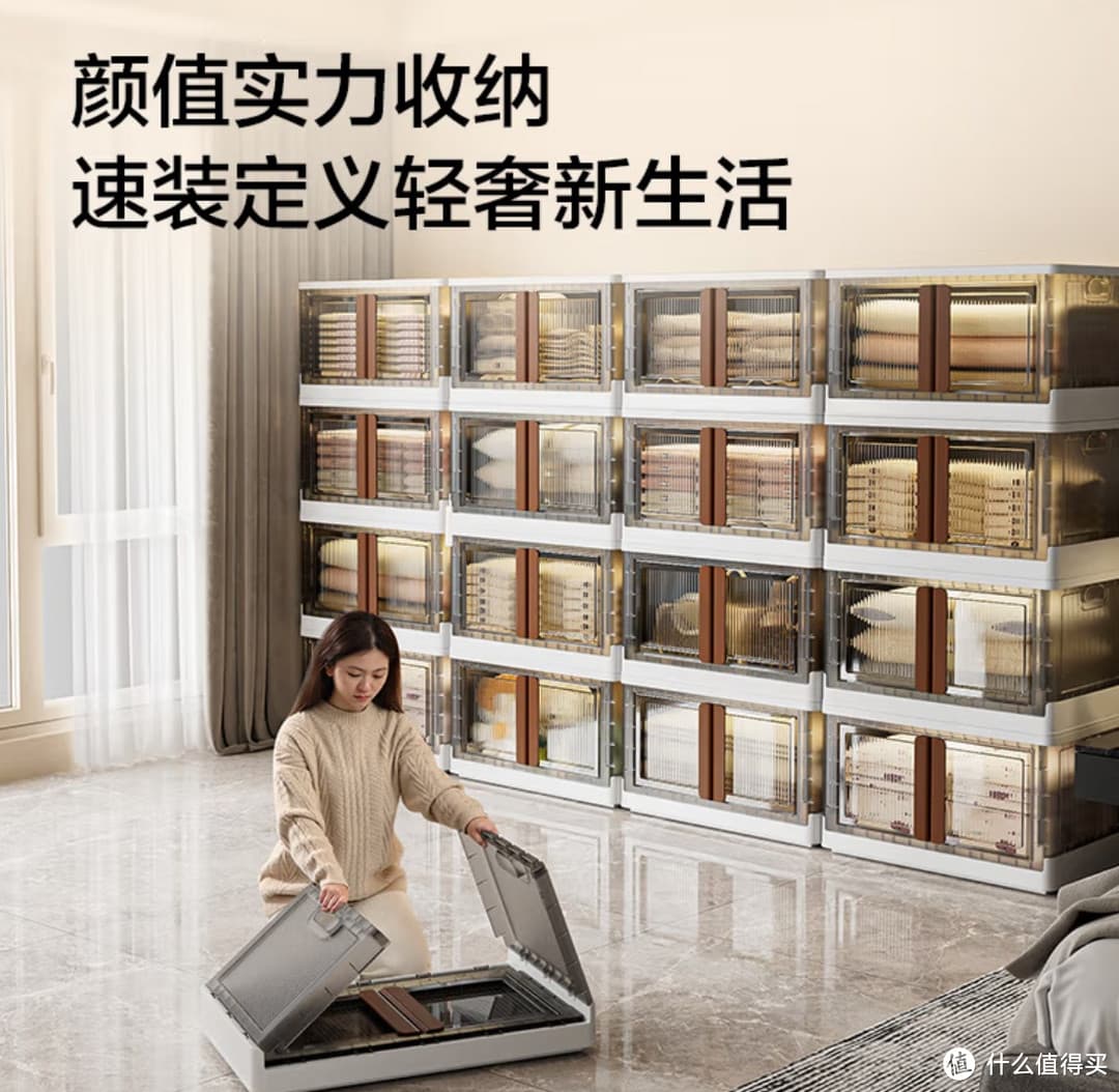 春日收纳攻略——打造清爽明亮居住空间，心情焕然一新