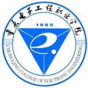重庆电子工程职业学院：西部一流、全国领先的示范性高职院校