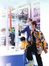 智能技术如何与教育教学协同共进