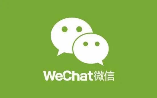 微信PC版4.0.2内测：共享屏幕让远程协作更高效