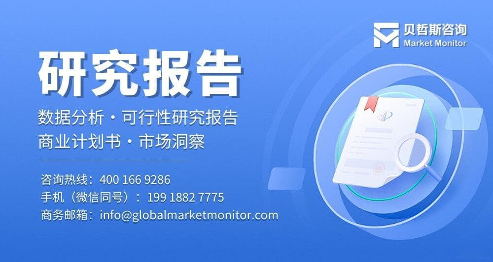 2025年中国半导体用FIB和FIB-SEM产业发展现状与未来趋势分析