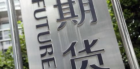 金融期货培训：从入门到精通的关键要素
