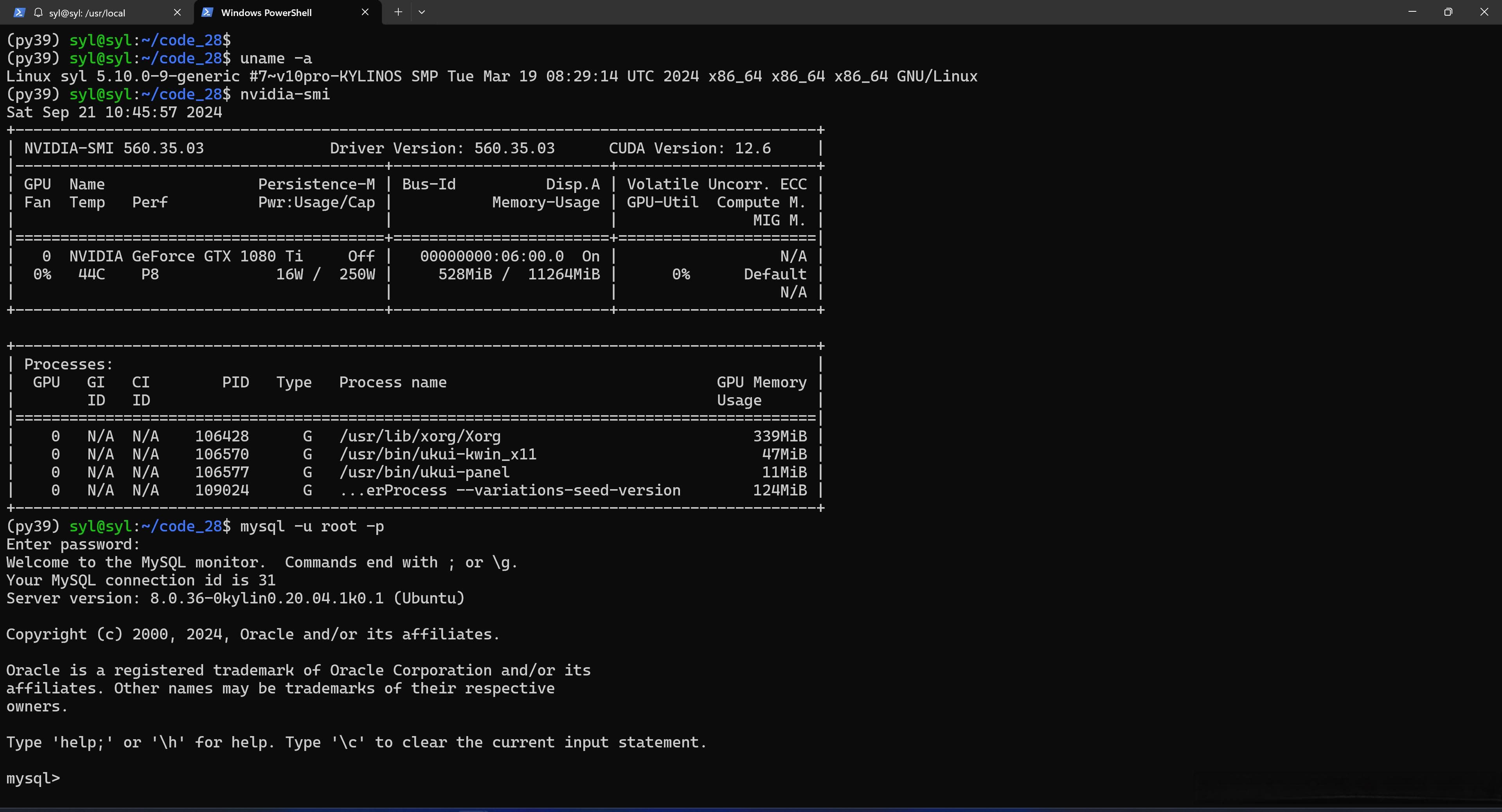 麒麟银河桌面版：CUDA 12.6与MySQL安装指南