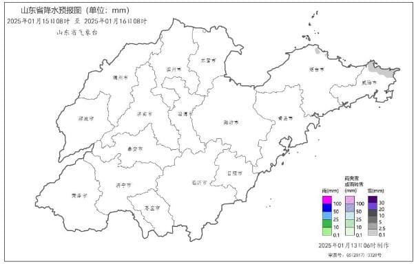 济南发布寒潮预警：最低-11℃，山东迎持续低温