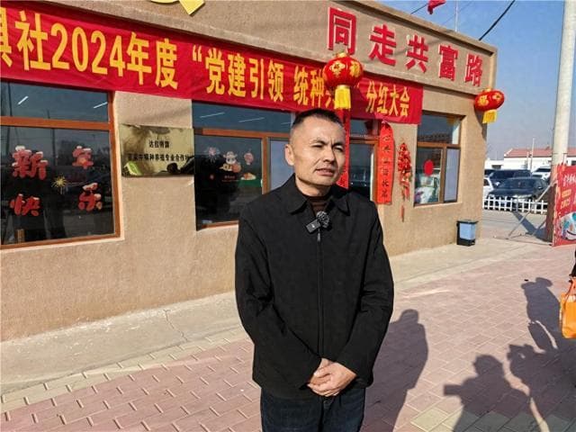 十年探索"统种共富" 一心投入乡村振兴