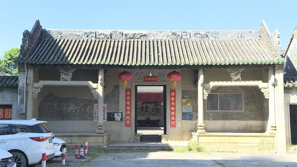 白云区镇湖村杨氏：恪守祖训精忠报国清白传家