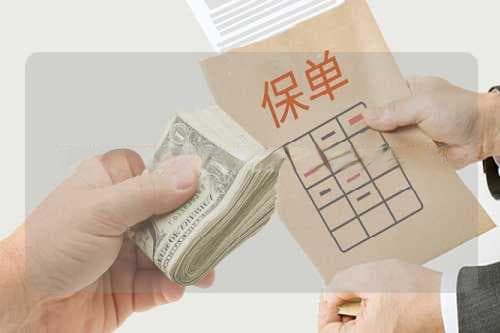 穷人理财最佳的理财方法 穷人的理财之道