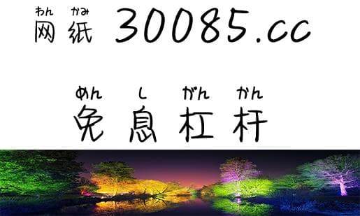 探索股票市场极限：解密100倍杠杆的威力与挑战