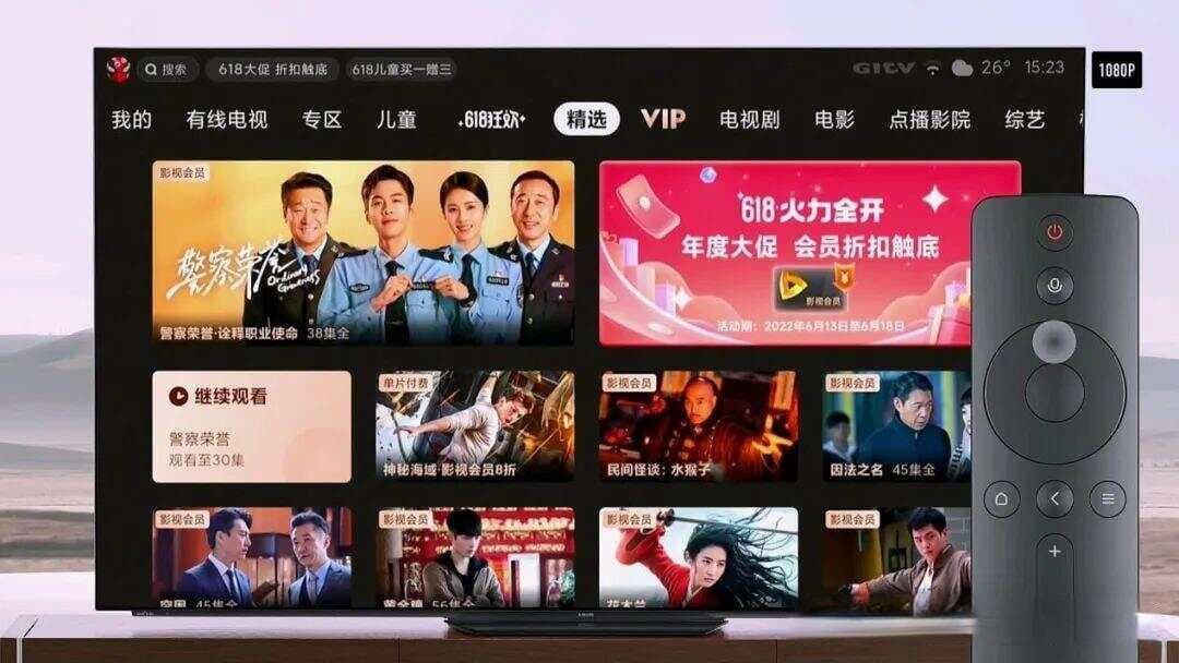 智能电视遥控器大揭秘：红外、蓝牙与 NFC 遥控器全解析