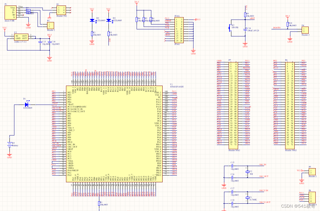 Altium Designer绘制的STM32F103ZET6最小系统电路原理图