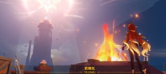 《原神》死之执政介绍一览