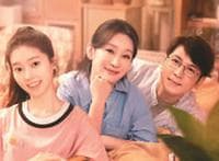 国产都市情感剧热播 演绎富有时代气息的人生故事