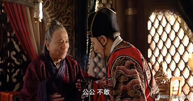 《大明王朝1566》深度剖析嘉靖的职场PUA，领导永远无错的秘密
