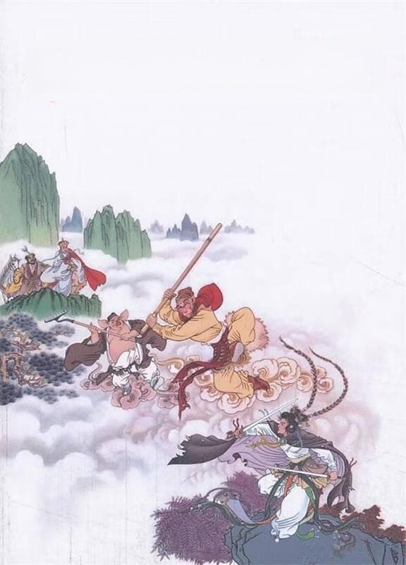 赵宏本&钱笑呆经典之作：白骨精形象赏析