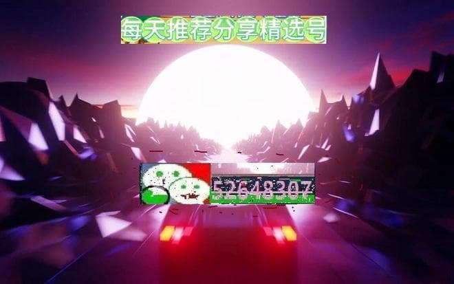 双色球选号攻略：位和、遗漏、热度等8大指标全解析