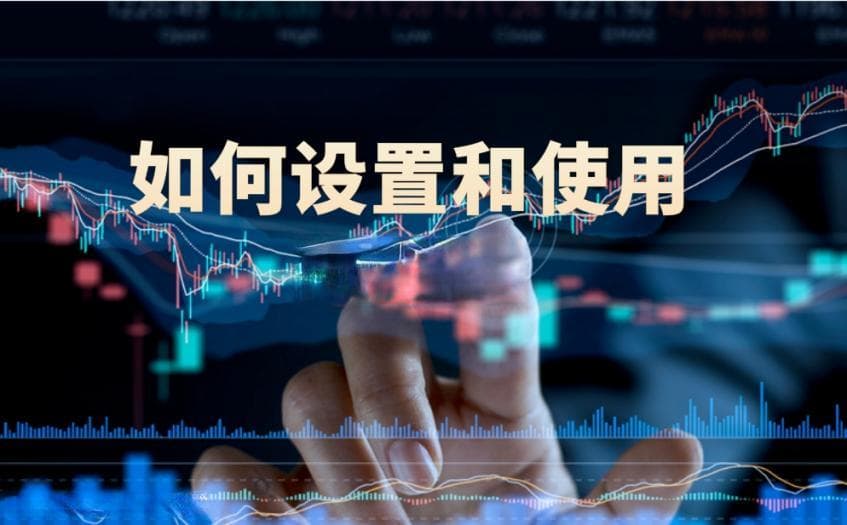 中国股市MACD参数新趋势：告别默认值！