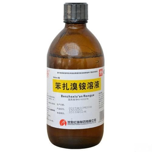 苯扎溴铵：化学性质、用途与生产工艺详解