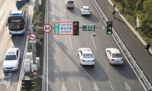 绿波速度：今年新增交通标志解读，交警教你轻松搞定