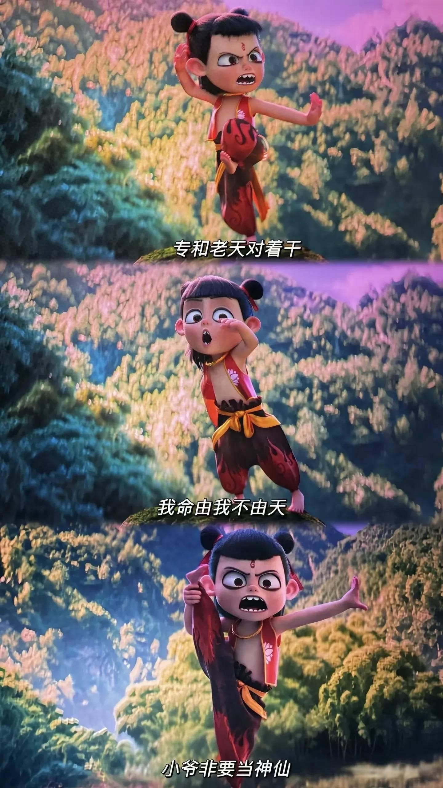 哪吒2：从票房神话到文化觉醒的多维启示