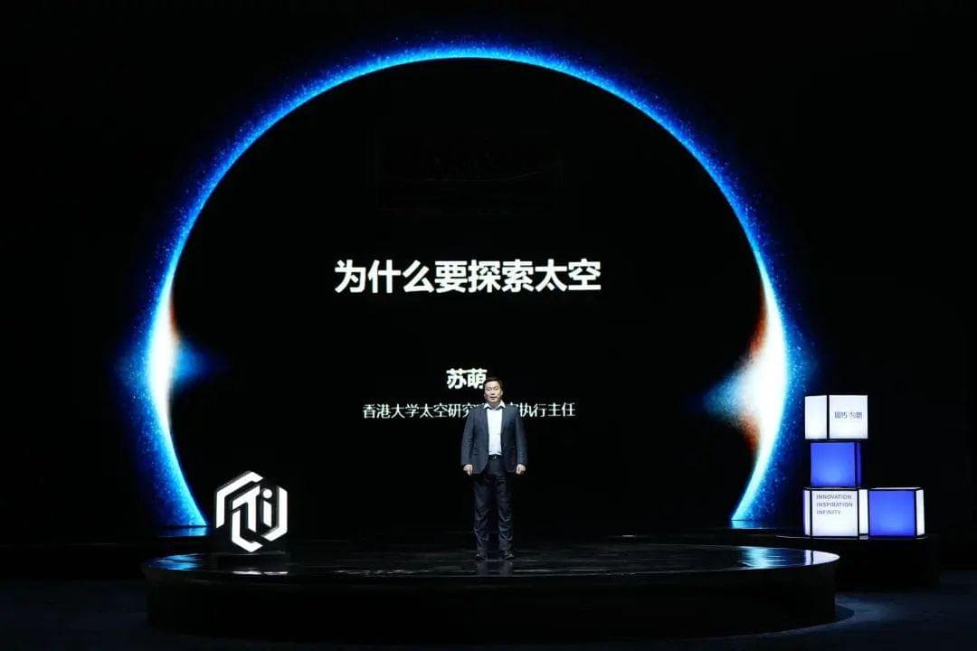 走向太空，是人类文明的必然选择吗？